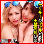Thumbnail of related posts 181