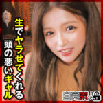 Thumbnail of related posts 002