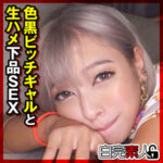 Thumbnail of related posts 020