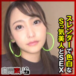 Thumbnail of related posts 161