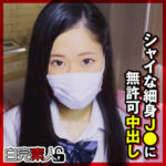 Thumbnail of related posts 157