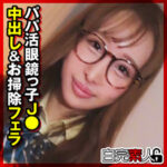 Thumbnail of related posts 047