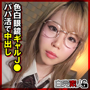 Thumbnail of post image 029
