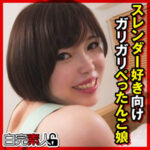 Thumbnail of related posts 091