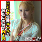 Thumbnail of related posts 136