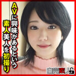 Thumbnail of related posts 123