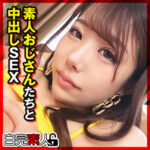 Thumbnail of related posts 142
