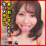 Thumbnail of related posts 100