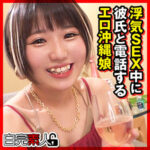 Thumbnail of related posts 043