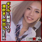 Thumbnail of related posts 163