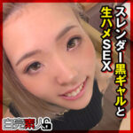 Thumbnail of related posts 072