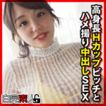 Thumbnail of related posts 061