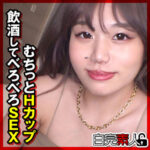 Thumbnail of related posts 197