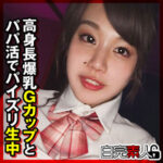 Thumbnail of related posts 196