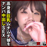 Thumbnail of related posts 050
