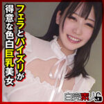 Thumbnail of related posts 089