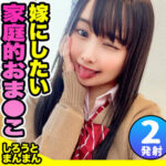 Thumbnail of related posts 045