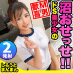 Thumbnail of related posts 043