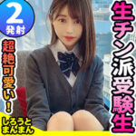 Thumbnail of related posts 105