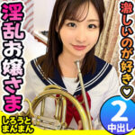 Thumbnail of related posts 177