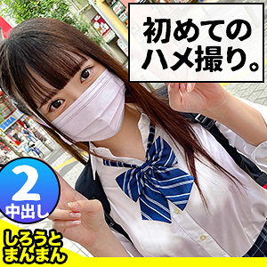 Thumbnail of post image 069