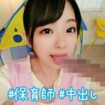 Thumbnail of related posts 152