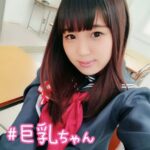Thumbnail of related posts 117