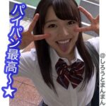 Thumbnail of related posts 050