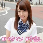 Thumbnail of related posts 087