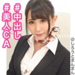 Thumbnail of related posts 038