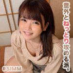 Thumbnail of related posts 050
