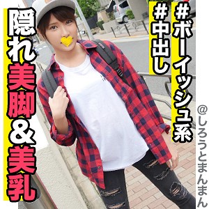 Thumbnail of post image 003