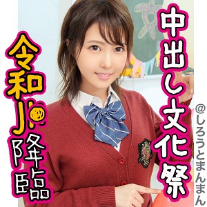 Thumbnail of post image 119