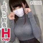 Thumbnail of related posts 050