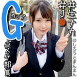 Thumbnail of related posts 046