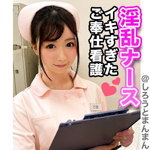 Thumbnail of post image 027