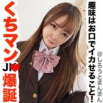 Thumbnail of related posts 089