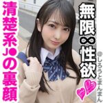 Thumbnail of related posts 162