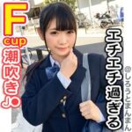 Thumbnail of related posts 184