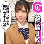Thumbnail of related posts 162