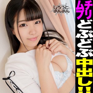 Thumbnail of post image 008