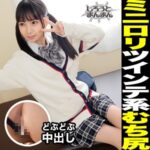 Thumbnail of related posts 114