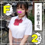 Thumbnail of related posts 106