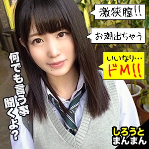 Thumbnail of post image 066