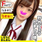 Thumbnail of related posts 200