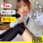 Thumbnail of related posts 106