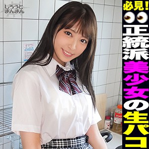 Thumbnail of post image 089