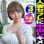 Thumbnail of related posts 113