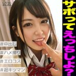 Thumbnail of related posts 060