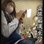 Thumbnail of related posts 016